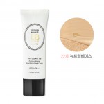 Etude House Precious Mineral Beautifying Block Cream (Matte) 45g #Sand SPF50+/PA+++