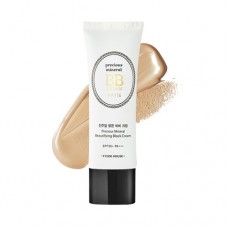 Etude House Precious Mineral Beautifying Block Cream (Matte) 45g #Tan SPF50+/PA+++