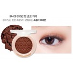 Etude House Look At My Eyes Cafe #BR408