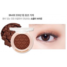 Etude House Look At My Eyes Cafe #BR408