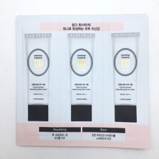 Etude House Precious Mineral Beautifying Block Cream SPF50+/PA+++ Matte (Tester)