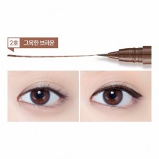 Etude Super Slim Proof Brush Liner 0.6g #2 Brown