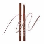 Etude Super Slim Proof Pencil Liner 0.08g #2 Brown