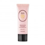 Etude House Precious Mineral Beautifying Block Cream (Moist) 45g #Vanilla SPF50+/PA+++