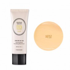 Etude House Precious Mineral Beautifying Block Cream (Moist) 45g #Petal SPF50+/PA+++