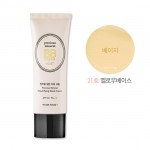 Etude House Precious Mineral Beautifying Block Cream (Moist) 45g #Beige SPF50+/PA+++