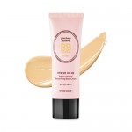 Etude House Precious Mineral Beautifying Block Cream (Moist) 45g #Sand SPF50+/PA+++