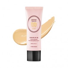 Etude House Precious Mineral Beautifying Block Cream (Moist) 45g #Sand SPF50+/PA+++