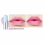 Etude House Dear My Glass Tinting Lips-Talk GR701