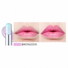 Etude House Dear My Glass Tinting Lips-Talk GR701