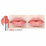 Etude House Dear My Glass Tinting Lips-Talk BE101