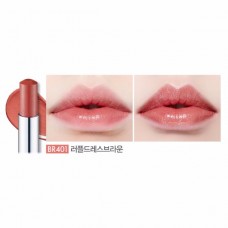 Etude House Dear My Glass Tinting Lips-Talk BR401