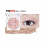 Etude House Dear My Enamel Eyes-Talk#10 #PK005