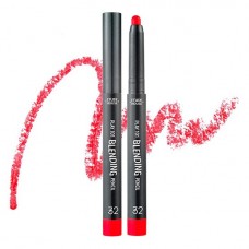 Etude House Play 101 Blending Pencil #32