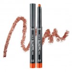 Etude House Play 101 Blending Pencil #33