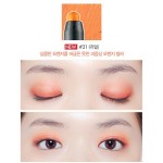 Etude house Play 101 Blending Pencil #31