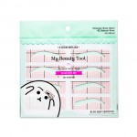 Etude House My Beauty Tool Personal Brow Band #2 Natural Brow
