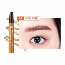 Etude House Tint My 4 Tip Brow 2g #1 Natural Brown