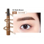 Etude House Tint My 4 Tip Brow 2g #2 Dark Brown