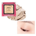 Etude House Prism in Eyes #BE101