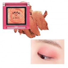 Etude House Prism in Eyes #OR201