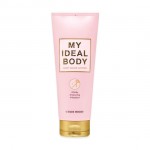 Etude House My Ideal Body Glow Lotion 200ml