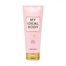 Etude House My Ideal Body Glow Lotion 200ml