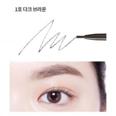 Etude House Drawing Slim Eyebrow 1.5mm #1 Dark Brown