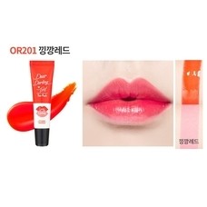 Etude House dear darling tint pack  no.1 (OR201)