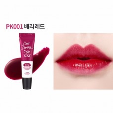 Etude House dear darling tint pack  no.5 (PK001)