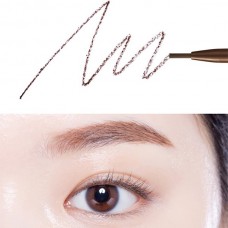 Etude House Drawing Slim Eyebrow 1.5mm #5 Red Brown