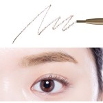 Etude House Drawing Slim Eyebrow 1.5mm #3 Light Brown