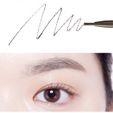 Etude House Drawing Slim Eyebrow 1.5mm #4 Gray Brown