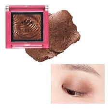 Etude House Prism in Eyes #BR403