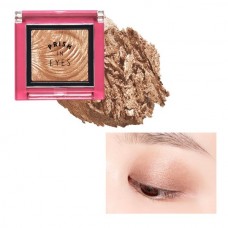 Etude House Prism in Eyes #BR404