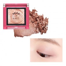 Etude House Prism in Eyes #PK002