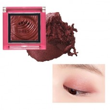 Etude House Prism in Eyes #PP501