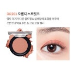 Etude House Satin Fit Eyes 2gNEW OR201