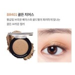 Etude House Satin Fit Eyes 2gNEW BR401