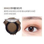 Etude House Satin Fit Eyes 2gNEW BR403