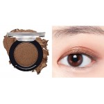 Etude House Satin Fit Eyes 2gNEW BR405