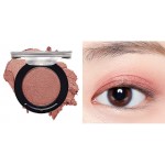 Etude House Satin Fit Eyes 2gNEW RD301