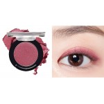 Etude House Satin Fit Eyes 2g PK002