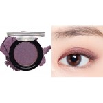 Etude House Satin Fit Eyes 2gNEW PP501