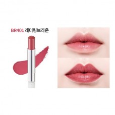 Etude House Dear My Matte Tinting Lips Talk #BR401