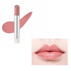 Etude House Universe Dear My Matte Tinting Lips Talk #BE101