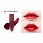 Etude House Color in Liquid Lips Mousse #RD301