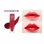 Etude House Color in Liquid Lips Mousse #RD302