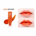 Etude House Color in Liquid Lips Mousse #OR202