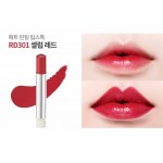 Etude House Universe Dear My Matte Tinting Lips Talk #RD301